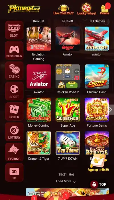 Vk999 Game