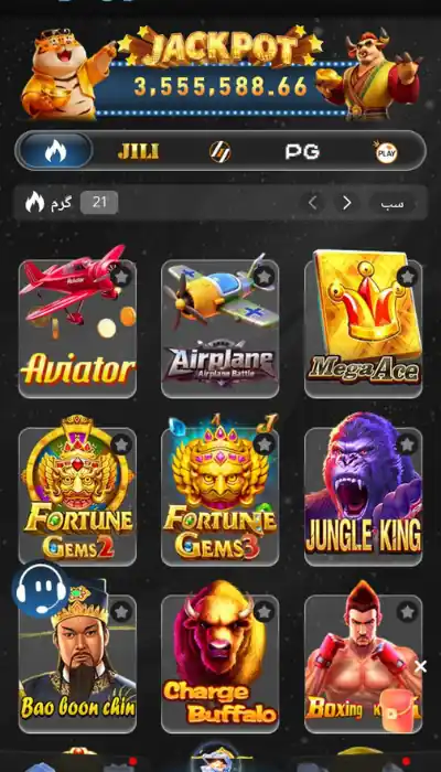 PkrFun Game
