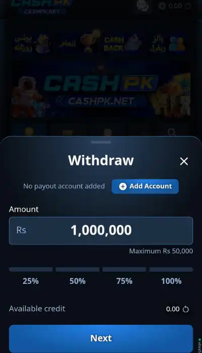 PKCash Game