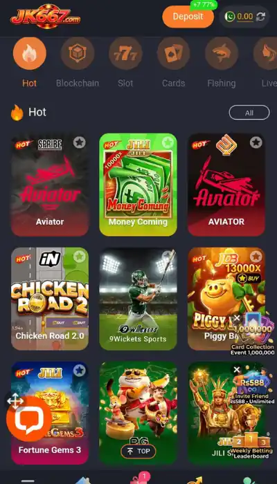 JK667 Game