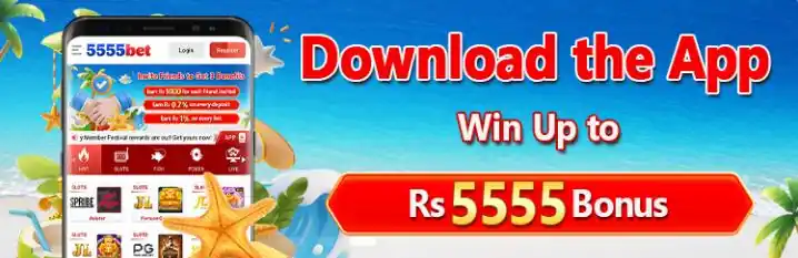 7987 Game