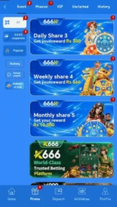 666h Game APK Download New Best  App For Android Users 3