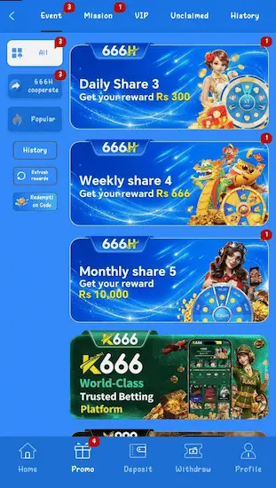 666H Game Bonuses