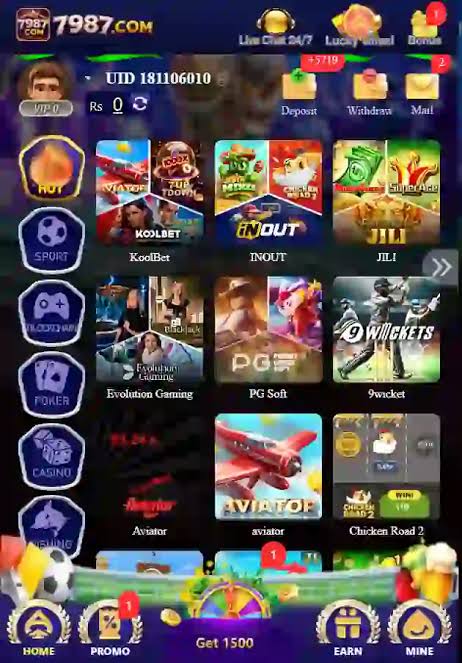 7987 game