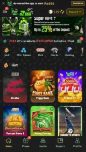 Z555 Game APK Download New Best Earning App For Android 2
